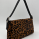 Dalila Bag Leopard